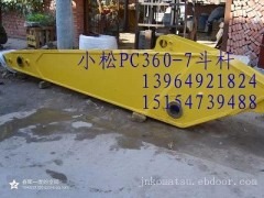 С360-7ھCС