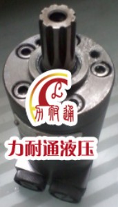 [ҺR_OMMϵнY(ji)(gu)o