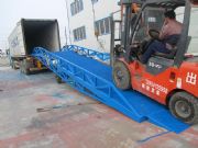 瀘州移動登車橋+集裝箱裝卸平臺+龍宇機(jī)械