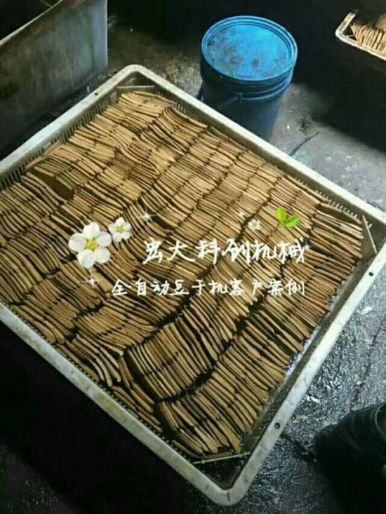 СͶəCr