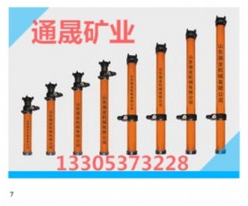 ҸwҺ֧B (yng)ɽL(zhng)dw45-250/110x