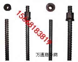 MF39/1600_(ki)pʽ^U  MF33*1.5pʽ^U
