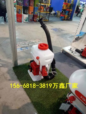 乘坐式風(fēng)送打藥機(jī)