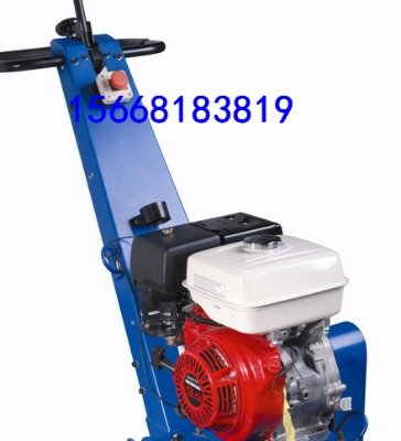 300自動(dòng)行走銑刨機(jī)