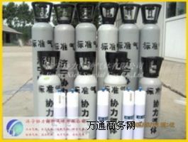 供應(yīng)濟南甲烷標準氣體
