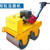 供應(yīng)優(yōu)質(zhì)手扶雙輪柴油壓路機(jī)YH-YLS600