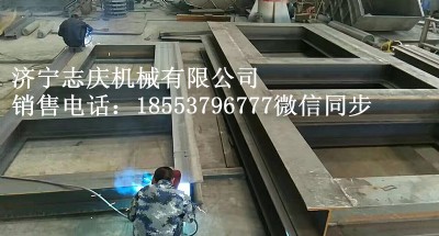 900C(j)