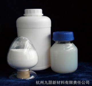 水合二氧化鈦偏鈦酸 無硫酸根