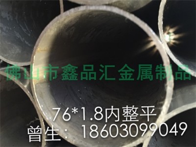 N76*1.8P䓹
