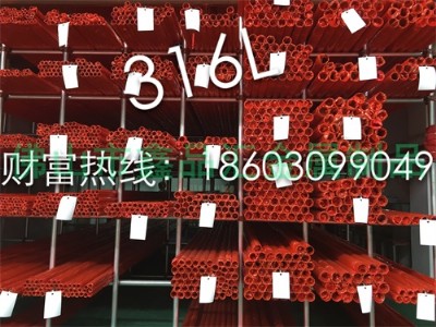 316lP䓹ܬF(xin)؛
