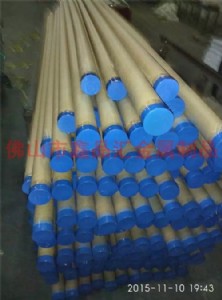 ɽSҹ410P䓹