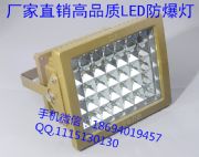 վled60w