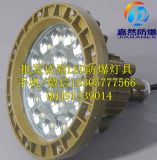 led20w,Ϻ20wled