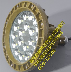 Z20wled,}S÷
