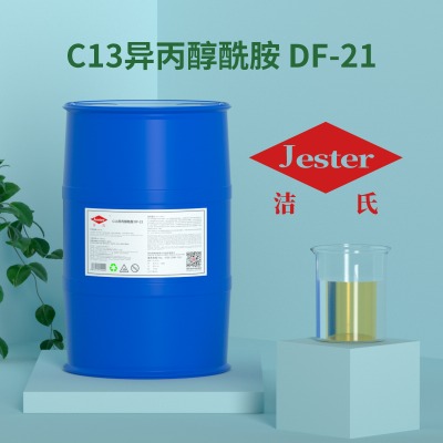 Ϟˮԭϣԭc13df-21