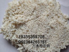 D201׏(qing)AxӽQ(sh)֬