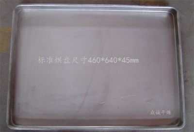 ո