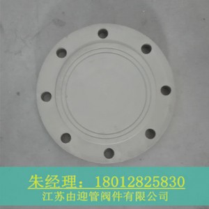 l(f)(yu)|(zh)pphä de32-800mmҎ(gu)Rȫ
