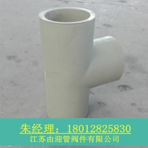 l(f)pph(du)ͨ (yu)r(ji) |(zh)