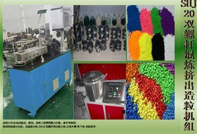 ̌W(xu)pݗUԇC(j)a(chn)X