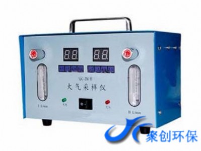 環(huán)境監(jiān)測(cè)部門(mén)QC-2B型大氣采樣器/雙路大氣采樣器