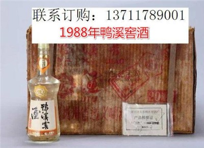 88ϪѾ54ȃr_Fxԭa(chn)