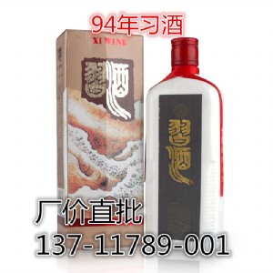 94ƷƬF(xin)ڵăr_ƏSֱ
