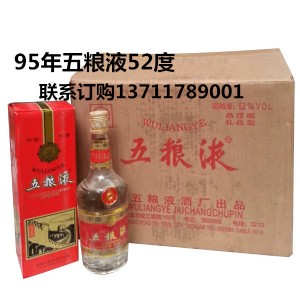ֱ95ZҺb500ml ꐾƈr