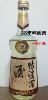 ُ(gu)I88ϪѾԃr(ji)