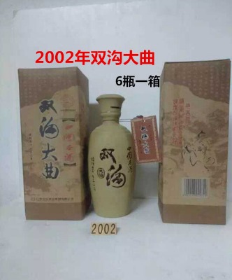 (k)2002pϴϾ