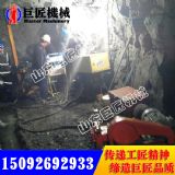 KY-250ȫҺ@C(j) 250׿ӵ@C(j)ҲQ250̽V@C(j)