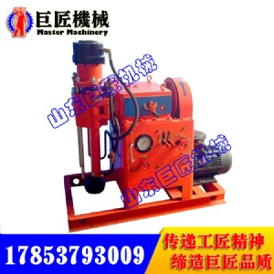 zlj-650g܇ע{ӹ@C(j) Sʽӵ@