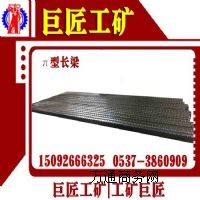 (yng)޽VL(zhng)м(x)r(ji)