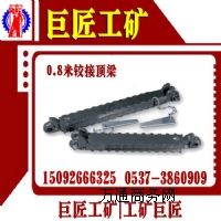 (yng)0.8qSҾ޽V\(chng)ȫ(gu)