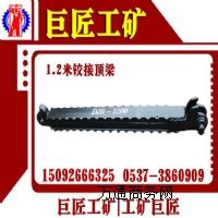 (yng)޽V1.2qӹм(x)r(ji)