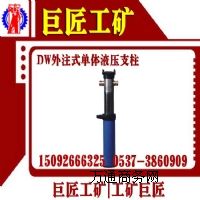 (yng)޽0.8עʽwҺ֧DW08-300/100r(ji)