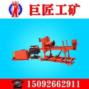 \N۾޽ZDY1250ȫҺӵ@C