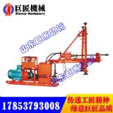 ZDY650úVȫҺӵ@C(j) 150úV̽ˮ@C(j)