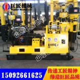 xy-100rо@C |̽@CF(xin)؛ֱN