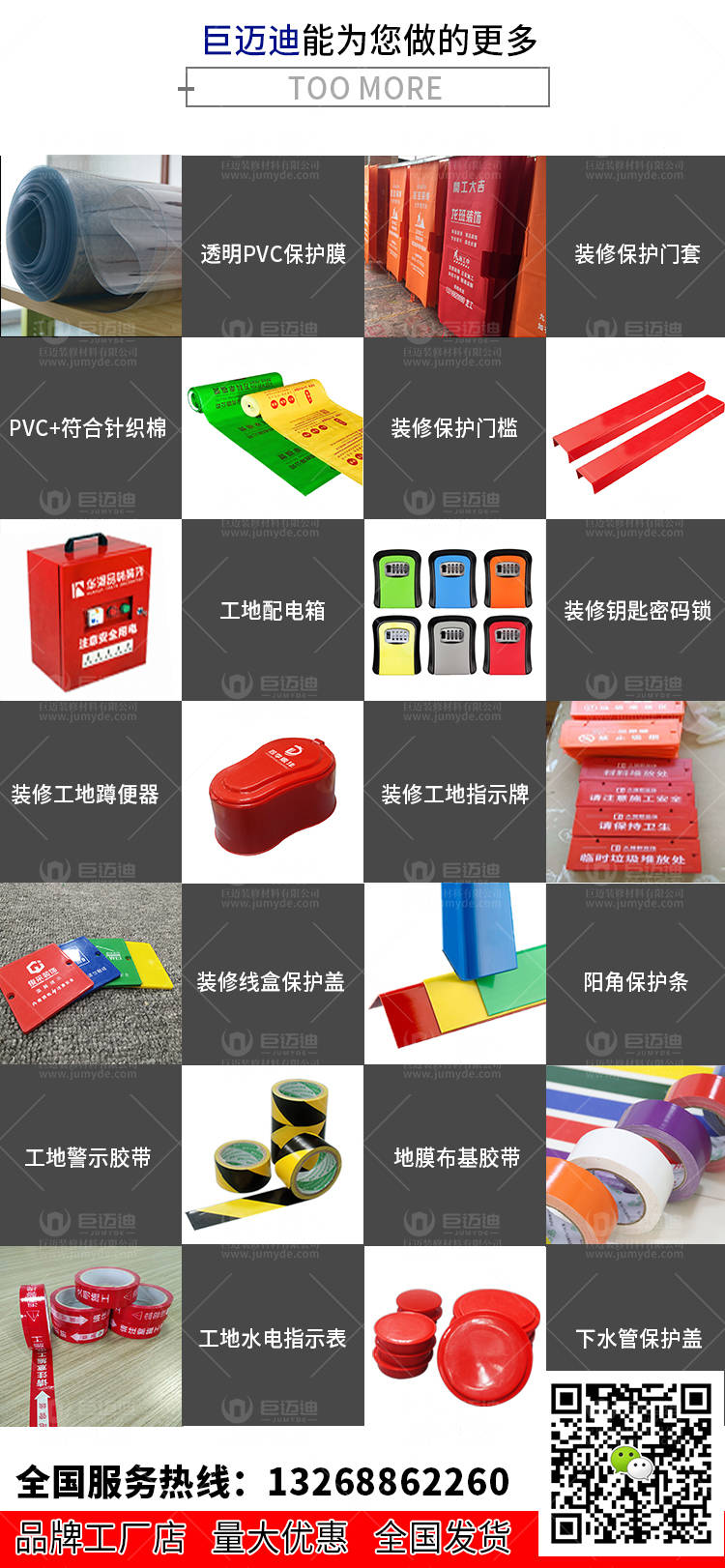 ʯfb޵汣o(h)ĤS