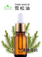 天然雪松油CAS8007-20-3