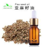 天然亞麻籽油CAS8001-26-1