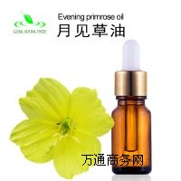 天然月見草油CAS90028-66-3