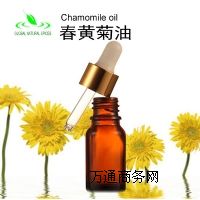 純天然春黃菊油