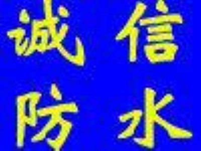 ɽ혵·ˮa©޹˾