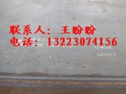 (yng)19Mn6偠t