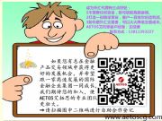 ҵC  usd50挍w~