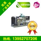 H100kwͰl(f)늙C(j)MR6105AZLD