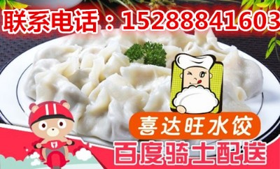 ˮļҺ_ϲ_(d)ˮֱI(yng)5000+0(jng)(yn)