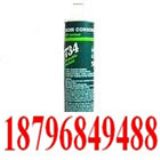 DC734(D)